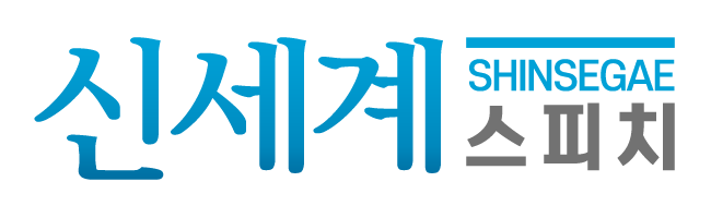 신세계스피치학원_로고