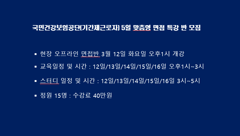 /user/s/shinsegaespeech/editor/2402/b4be7408e2ae4d934b2cafb3ad28c074_1709196332_4201.png 이미지크게보기