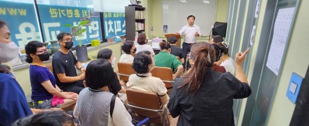 평생교육사실습현장