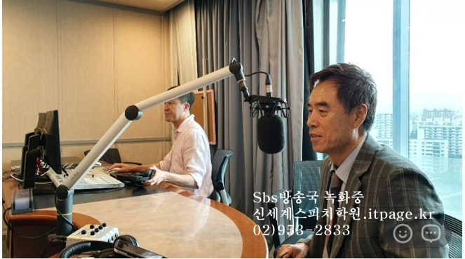 /user/s/shinsegaespeech/editor/2506/0d3346960f001ecb807d918d9726343e_1749555944_9951.png 이미지크게보기