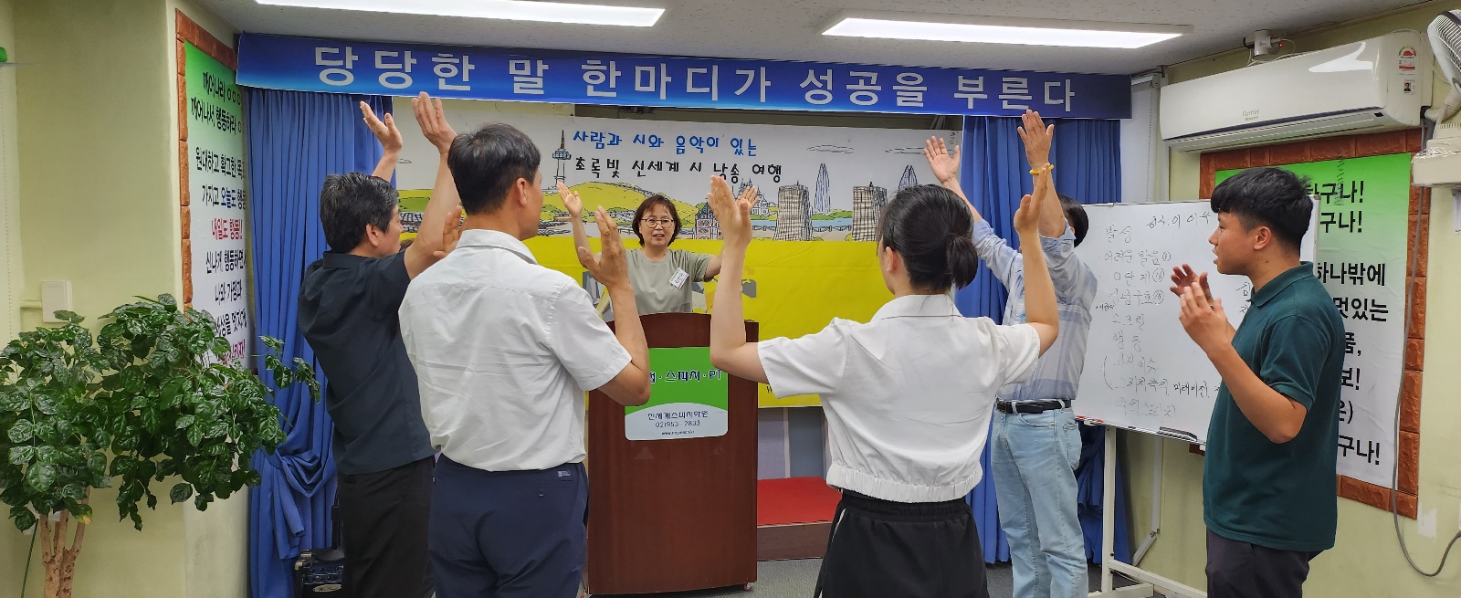 /user/s/shinsegaespeech/editor/2602/d1eeb60d5736298874bee35d7ad76a43_1770260195_9502.jpg 이미지크게보기