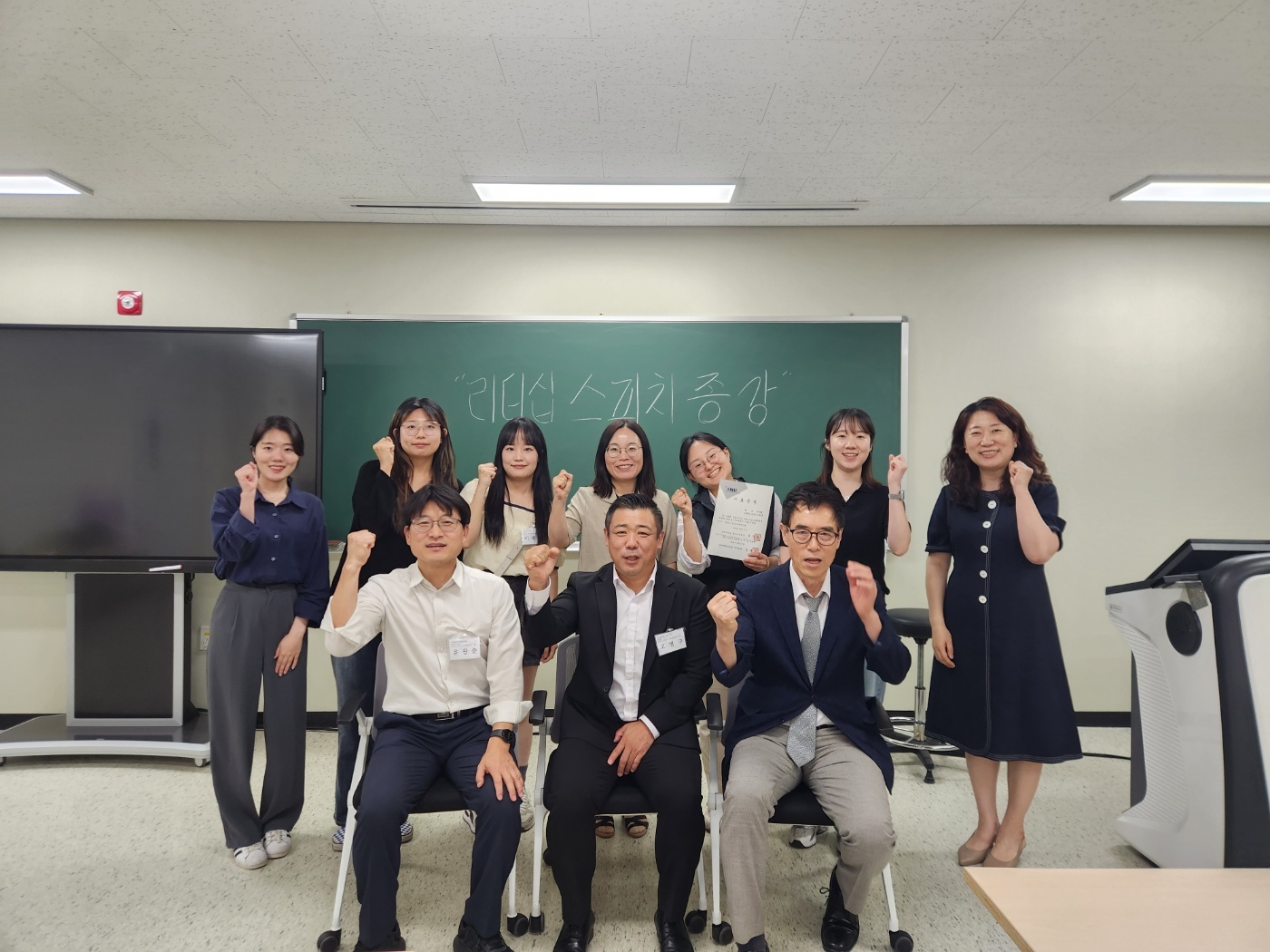 /user/s/shinsegaespeech/editor/2602/d1eeb60d5736298874bee35d7ad76a43_1770260374_0844.jpg 이미지크게보기