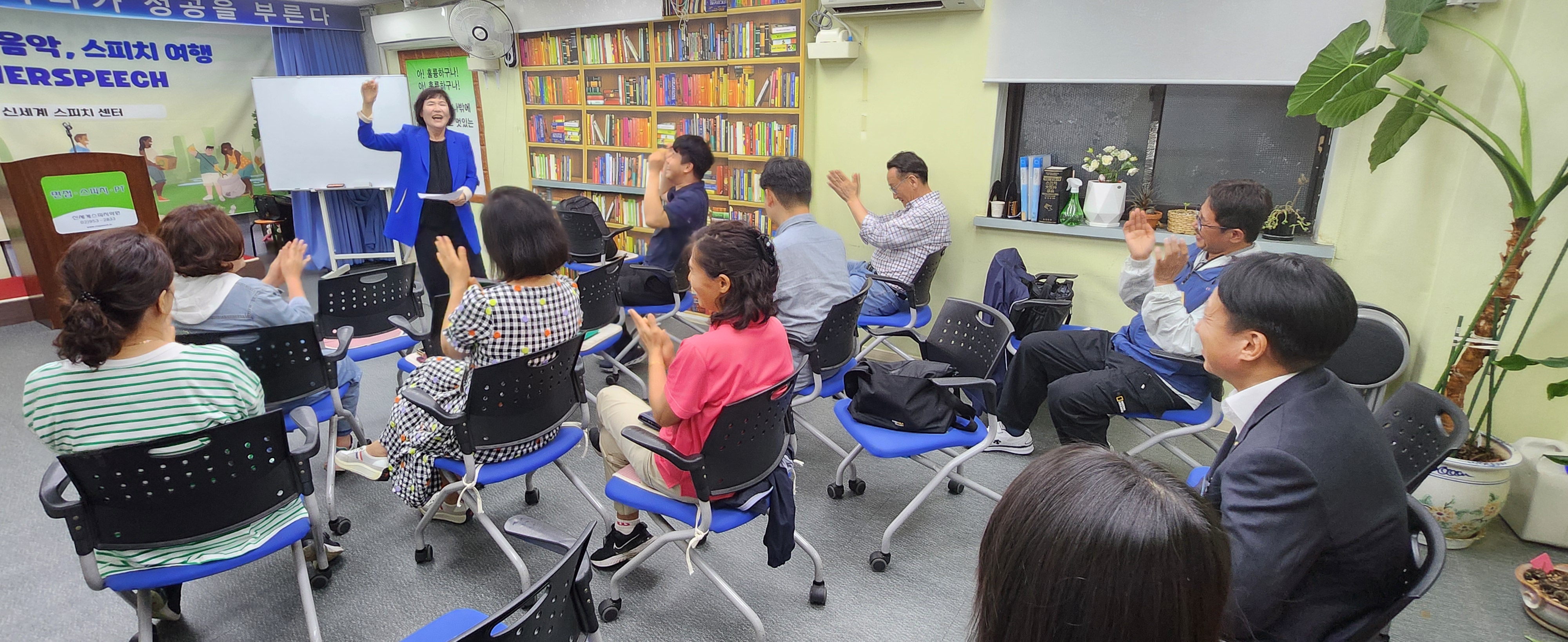 /user/s/shinsegaespeech/editor/2602/d1eeb60d5736298874bee35d7ad76a43_1770260746_1467.jpg 이미지크게보기